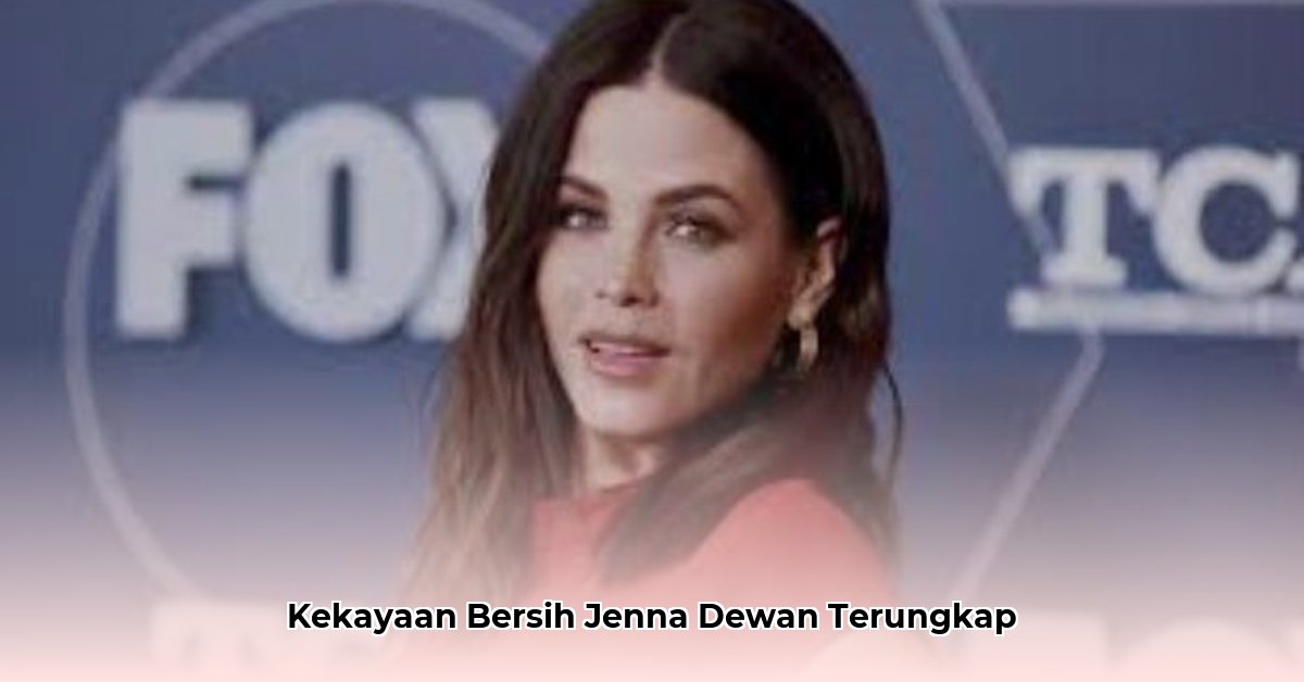 jenna dewan net worth 2024